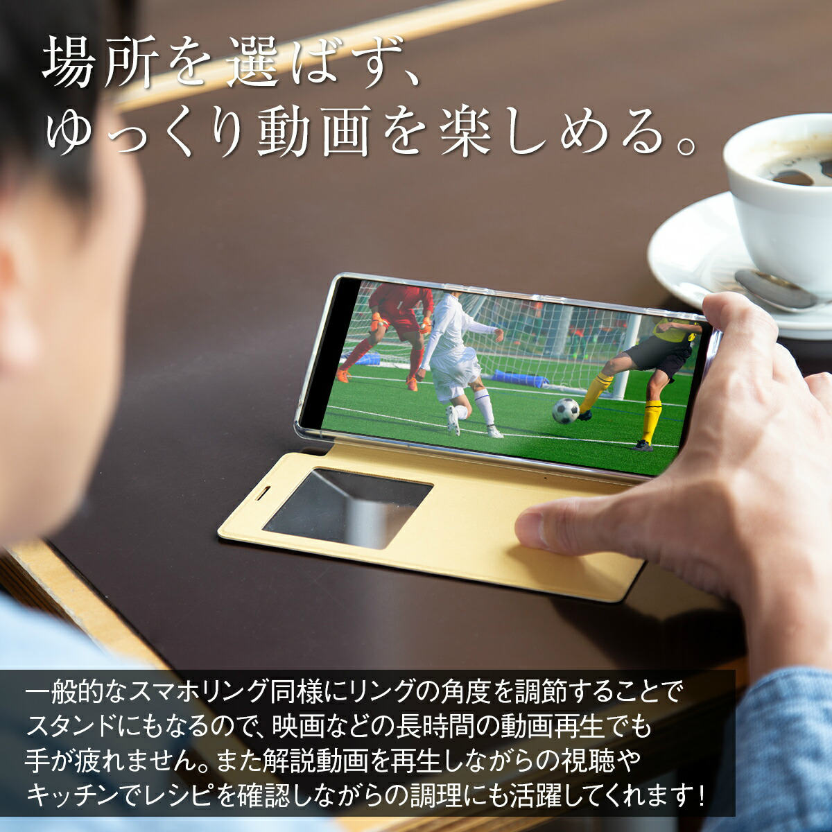 Xperia 8 Xperia 8 lite 手帳型スマホケース リング付き - 5