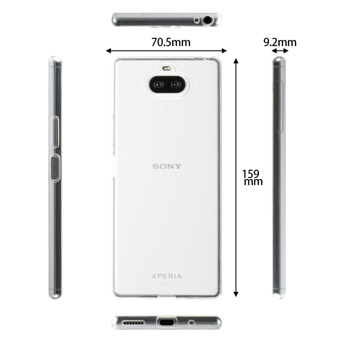 Xperia 8 / 8 lite TPU クリアスマホケース - 6