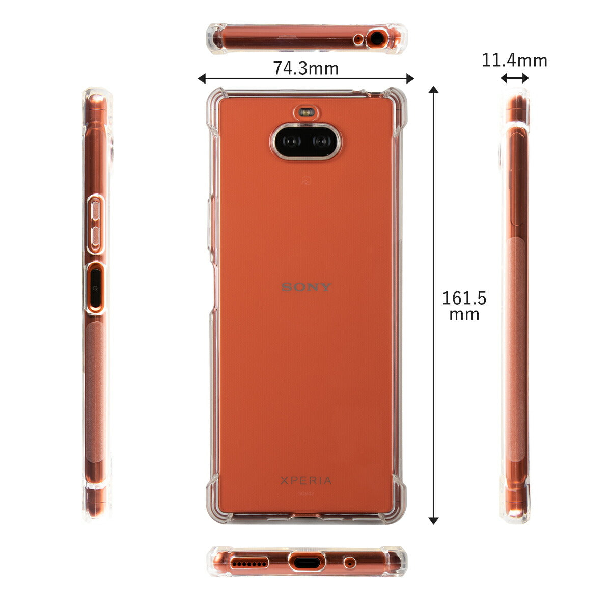 Xperia 8 / 8 lite 耐衝撃TPUクリアケース - 6