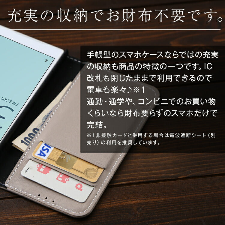 Xperia X Compact アンティークレザー手帳型ケース - 2