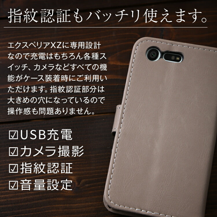 Xperia X Compact アンティークレザー手帳型ケース - 4