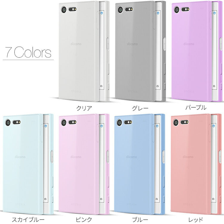 Xperia X Compact TPUクリアケース - 3