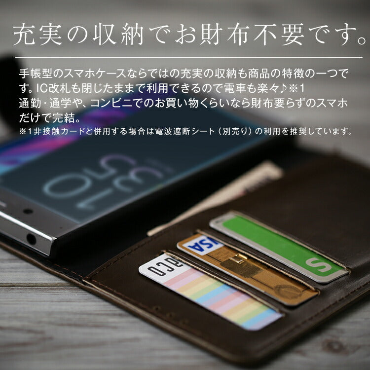Xperia XZ/XZs アンティークレザー手帳型ケース - 2