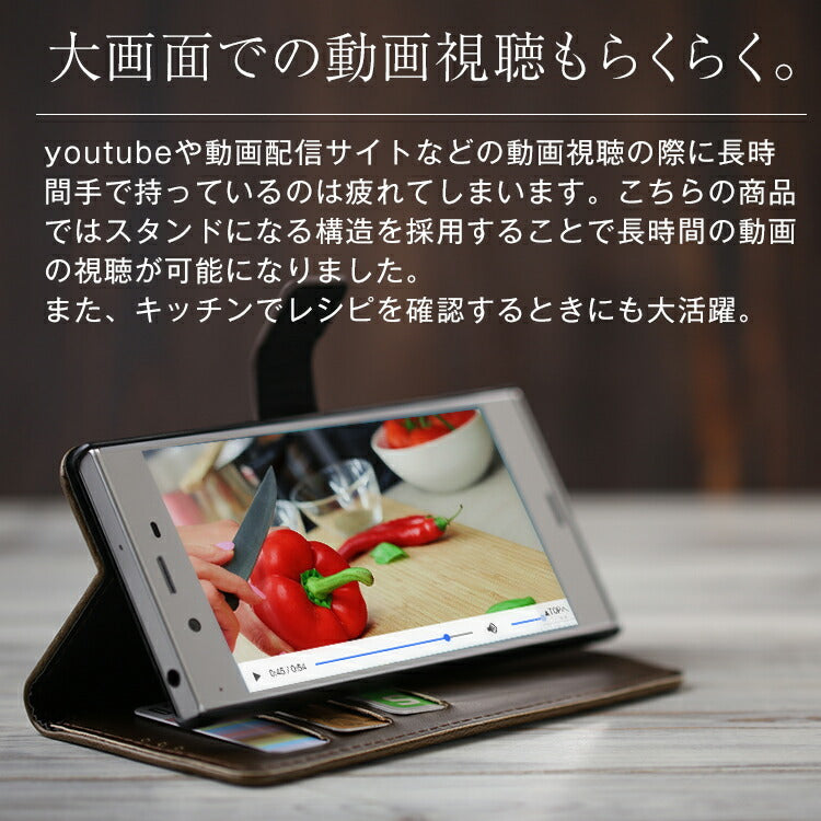 Xperia XZ/XZs アンティークレザー手帳型ケース - 3