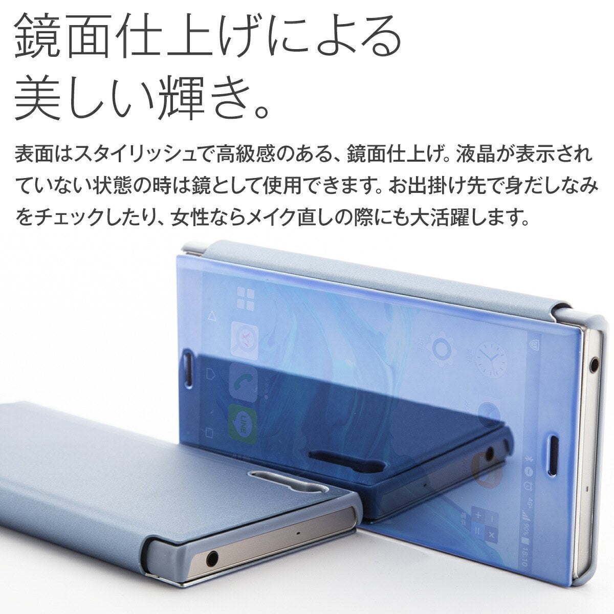 Xperia XZ/XZs SO-01J/SOV34 半透明手帳型ケース - 4