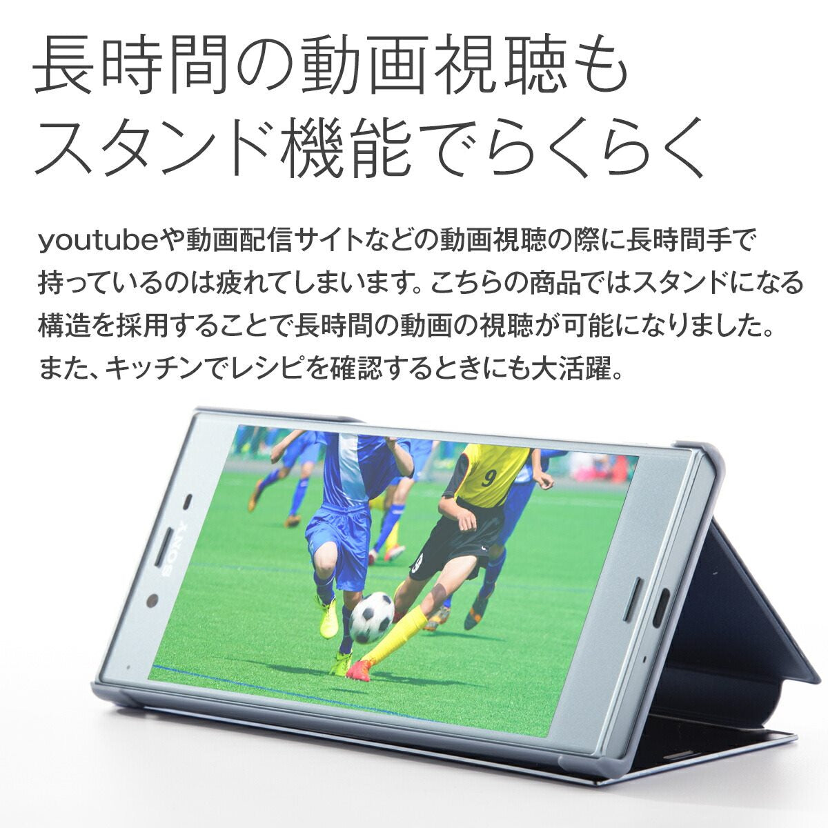 Xperia XZ/XZs SO-01J/SOV34 半透明手帳型ケース - 5
