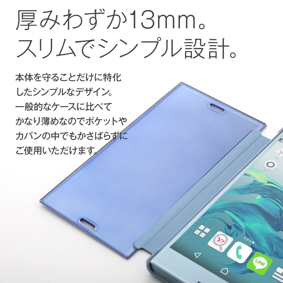 Xperia XZ/XZs SO-01J/SOV34 半透明手帳型ケース - 6