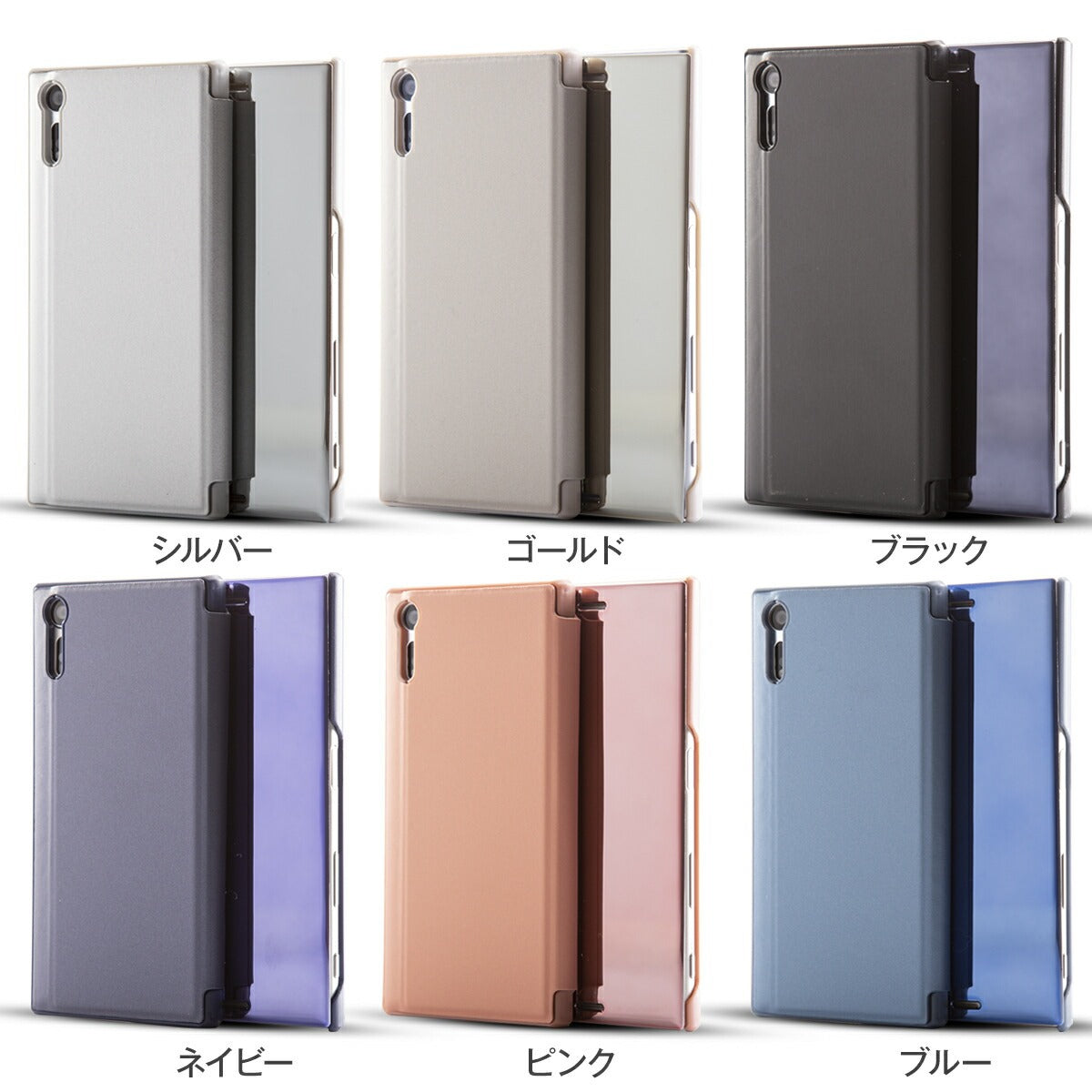 Xperia XZ/XZs SO-01J/SOV34 半透明手帳型ケース - 7