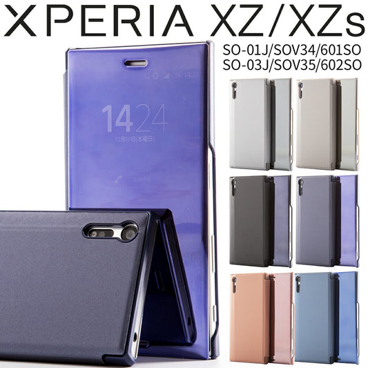 Xperia XZ/XZs SO-01J/SOV34 半透明手帳型ケース