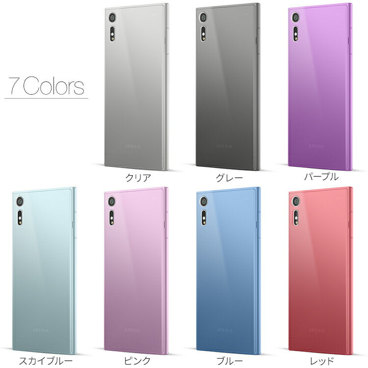 Xperia XZ/XZs TPUクリアケース 薄型シンプルデザイン - 3