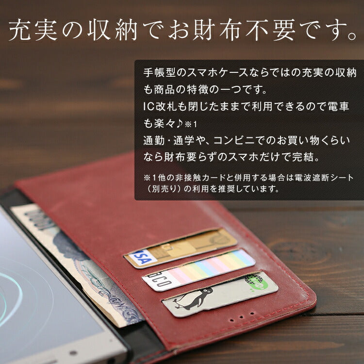 Xperia XZ Premium so-04j レザー手帳型スマホケース - 2