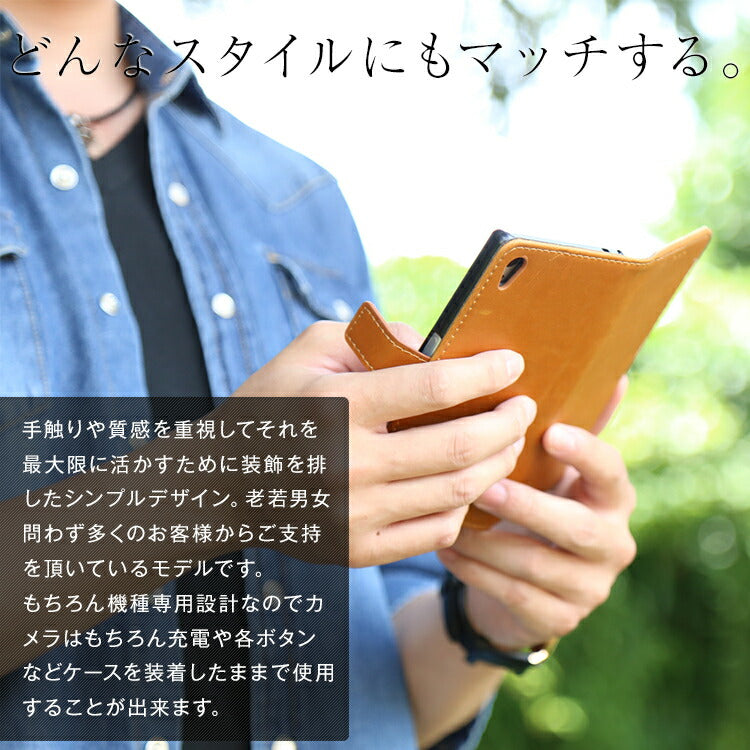 Xperia XZ Premium so-04j レザー手帳型スマホケース - 3