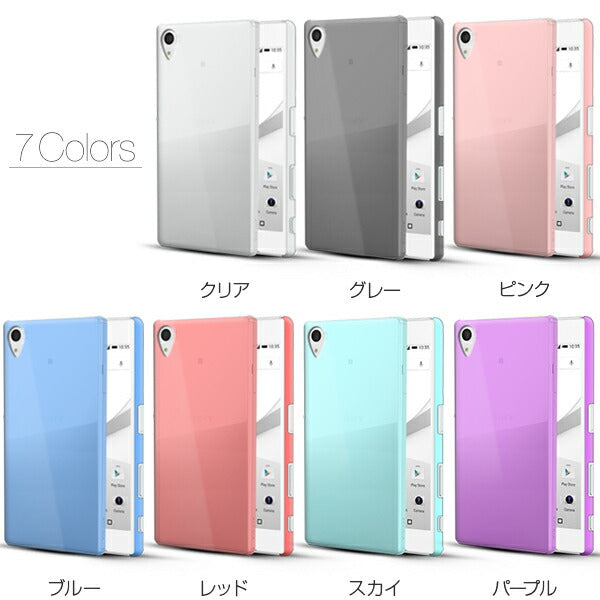 Xperia Z5 TPUクリアケース - 3