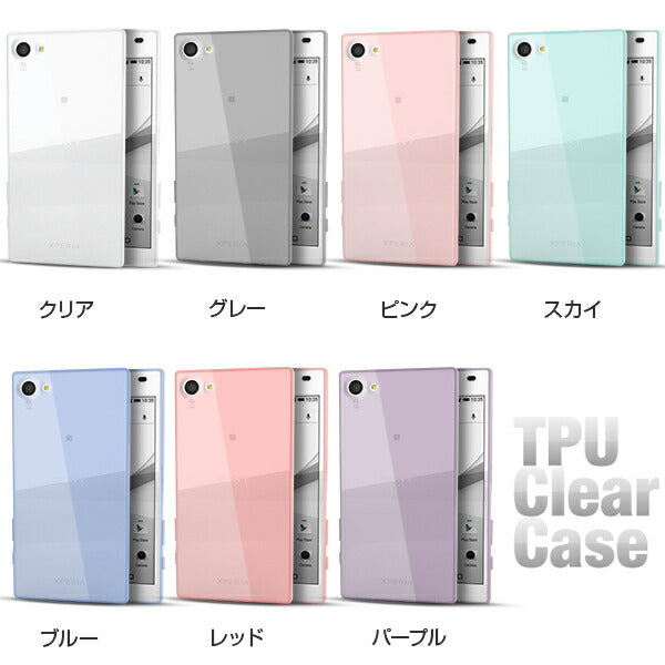 Xperia Z5 Compact SO-02H 手帳型TPUクリアケース - 3