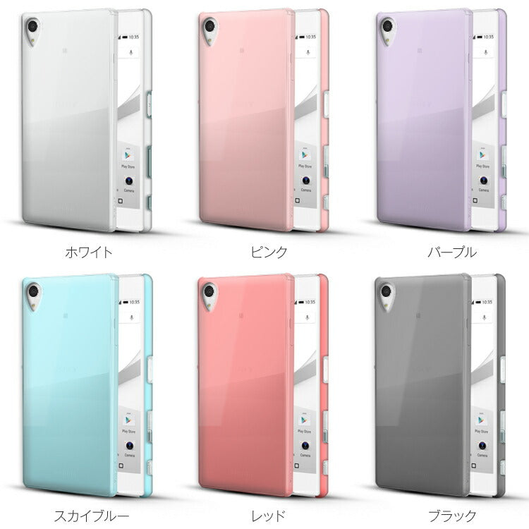 Xperia Z5 Premium SO-03H TPUクリアケース - 3