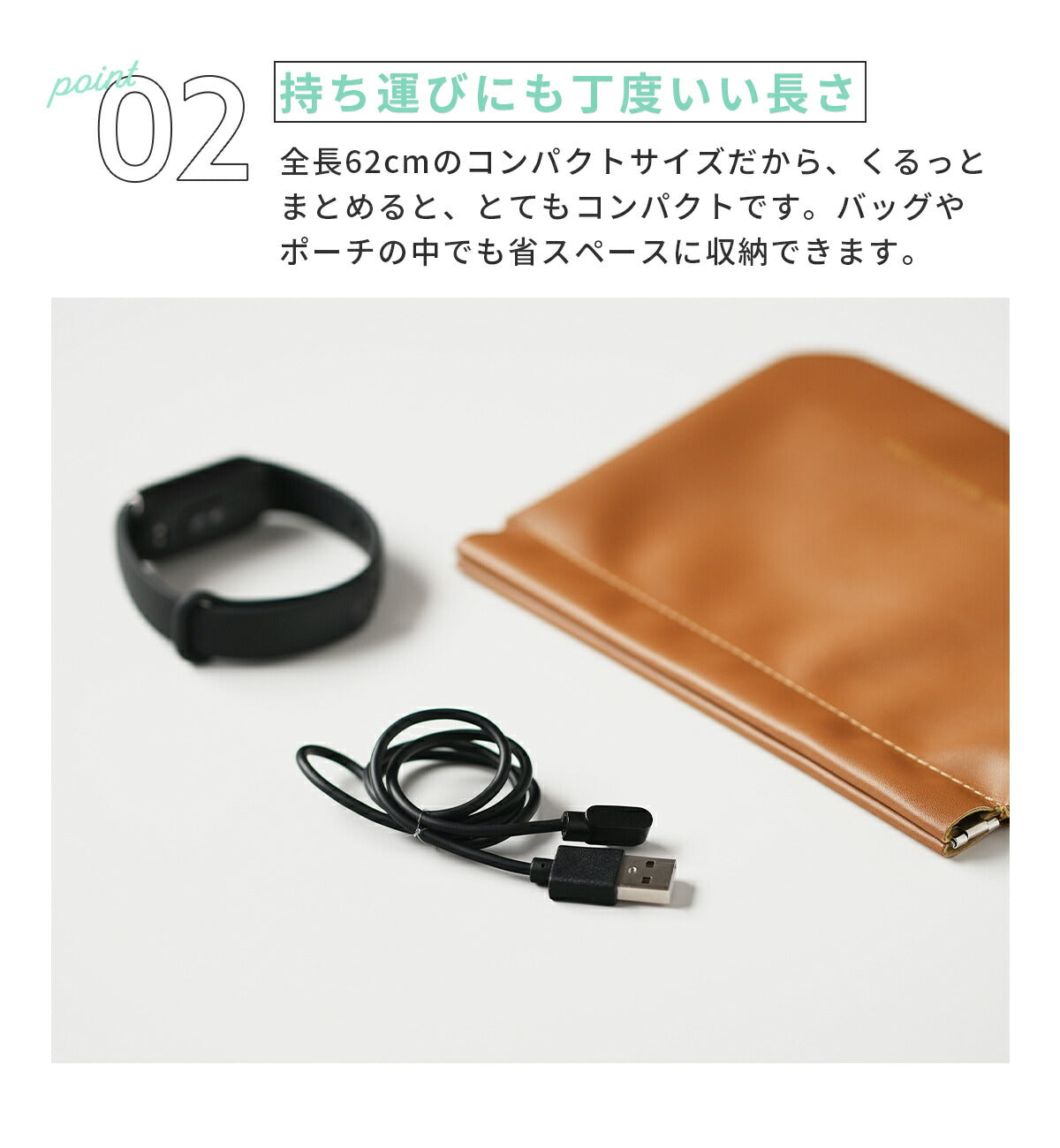 Xiaomi Smart Band 9 充電器 マグネット式 - 5
