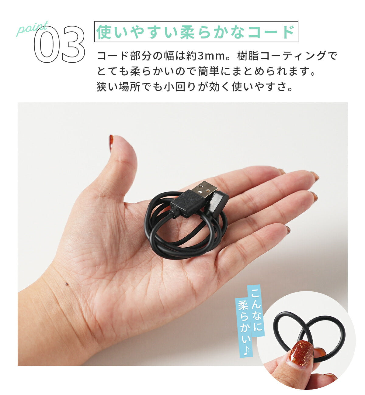 Xiaomi Smart Band 9 充電器 マグネット式 - 6