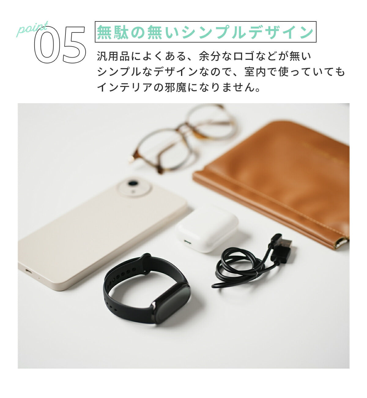 Xiaomi Smart Band 9 充電器 マグネット式 - 8