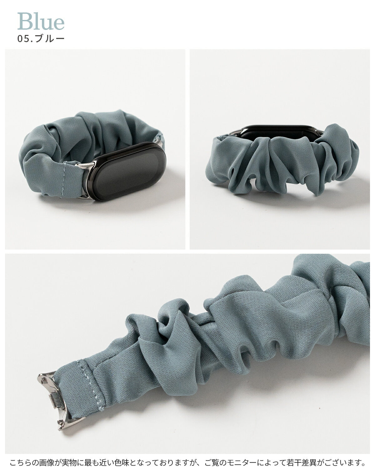 Xiaomi Smart Band 8/9 シュシュループバンド - 14