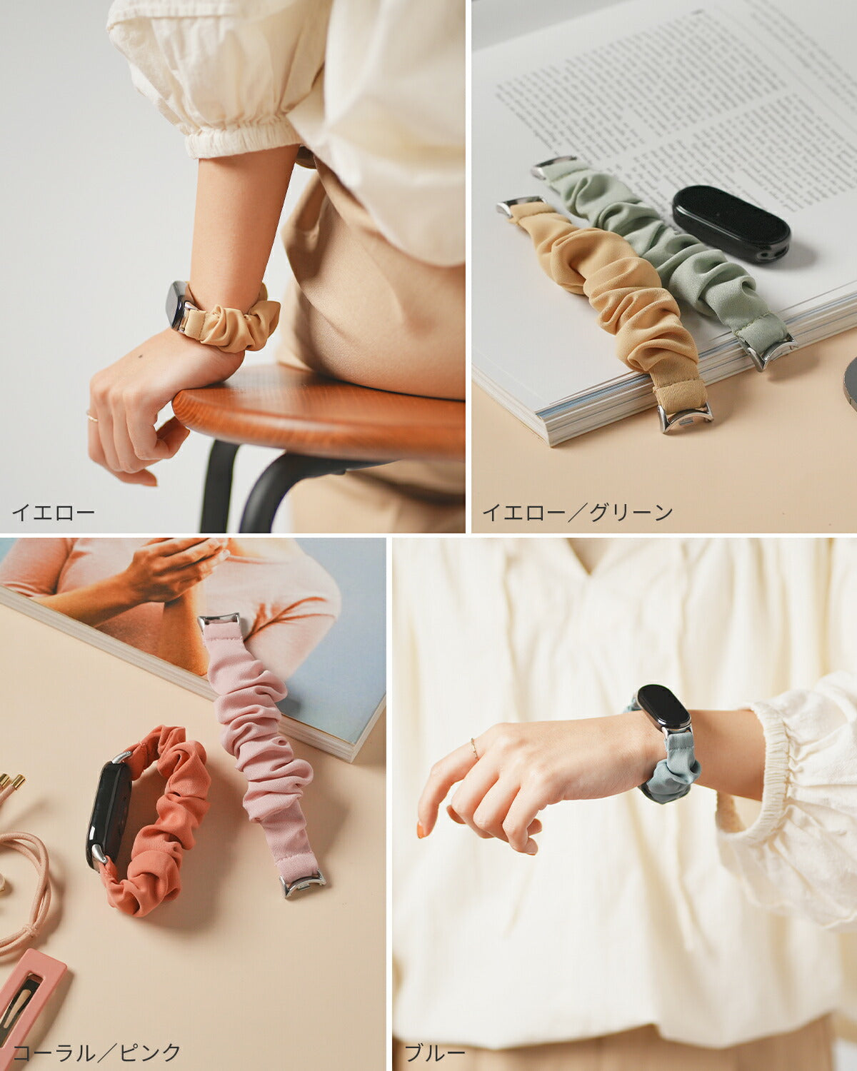 Xiaomi Smart Band 8/9 シュシュループバンド - 9