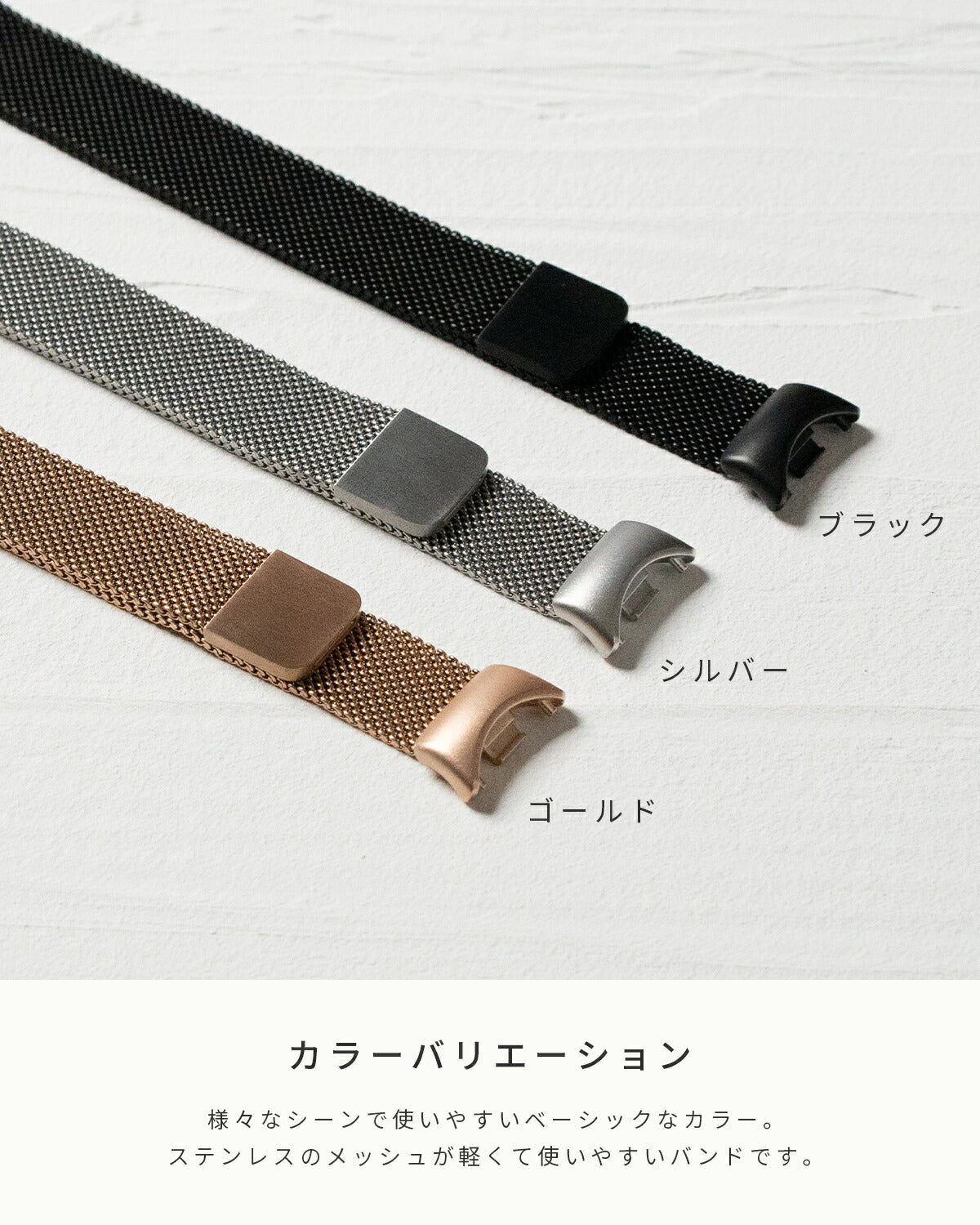 シャオミ スマートウォッチ 8 用 ミラネーゼループ メタル バンド - 2