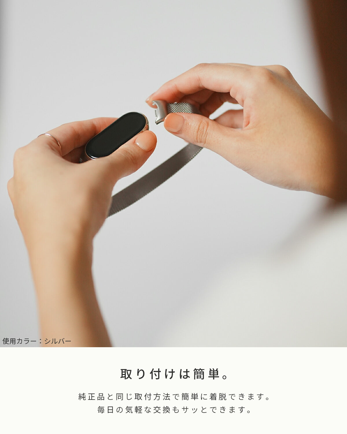 シャオミ スマートウォッチ 8 用 ミラネーゼループ メタル バンド - 3