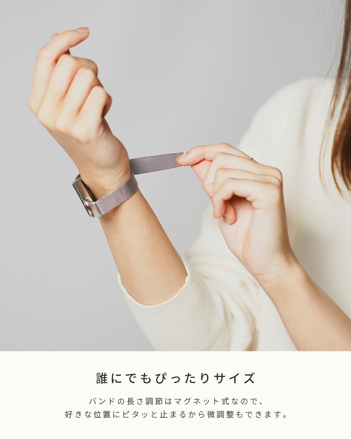シャオミ スマートウォッチ 8 用 ミラネーゼループ メタル バンド - 4