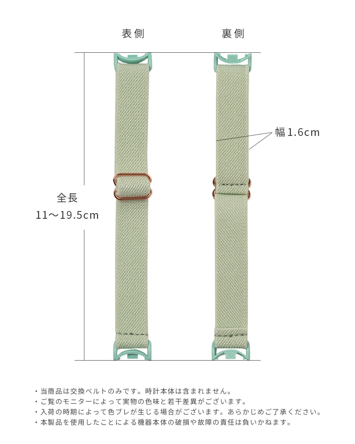 Xiaomi Smart Band 9 ストレッチループ交換バンド - 12