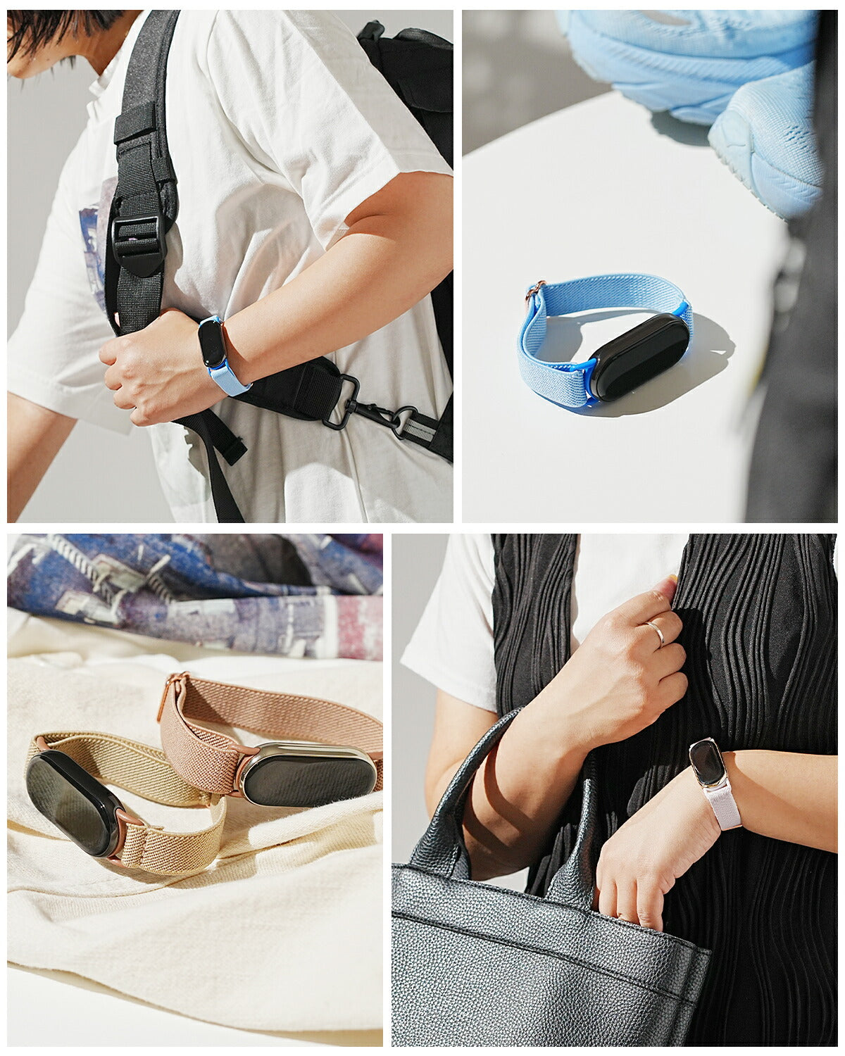 Xiaomi Smart Band 9 ストレッチループ交換バンド - 9