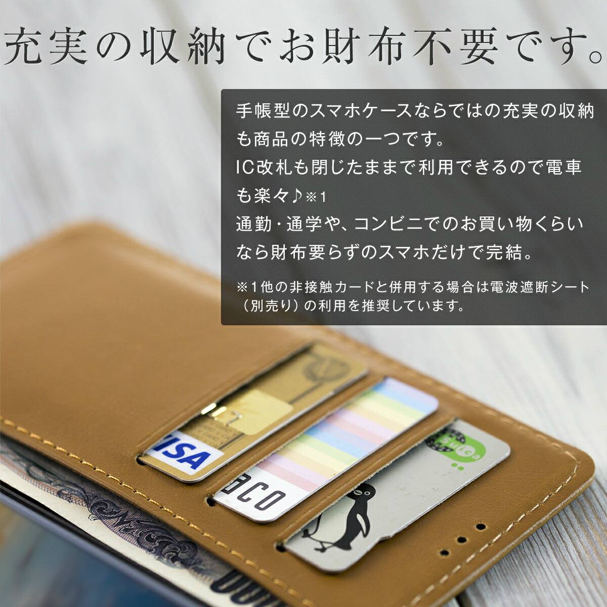 Xperia XZ1 so-01k 手帳型レザーケース - 2
