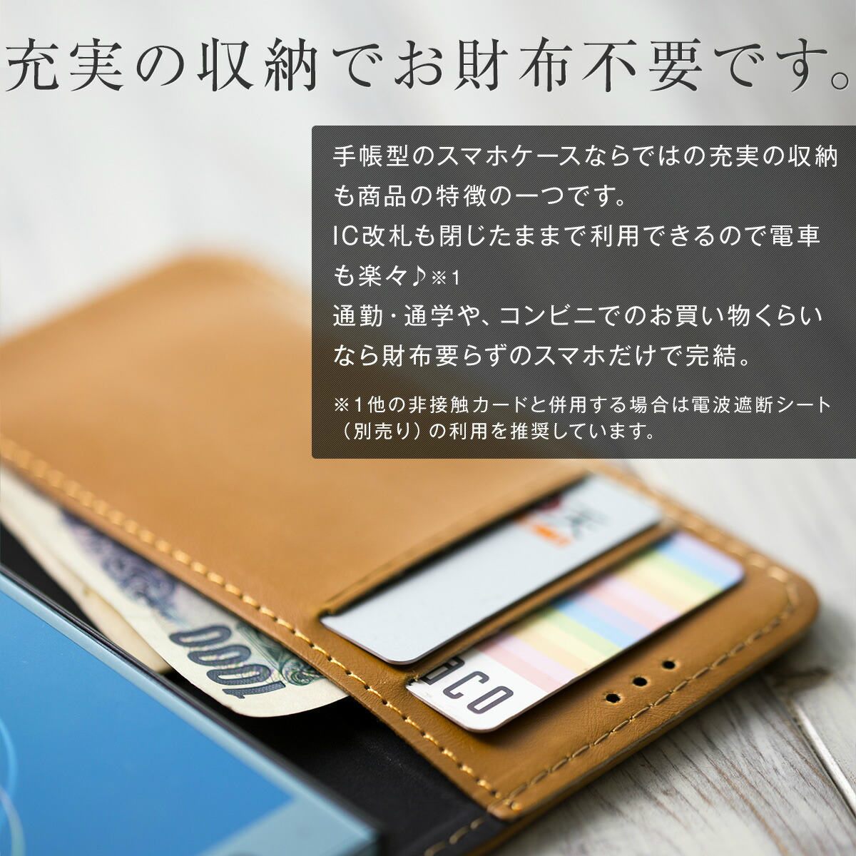 Xperia XZ1 Compact so-02k 手帳型レザーケース - 2