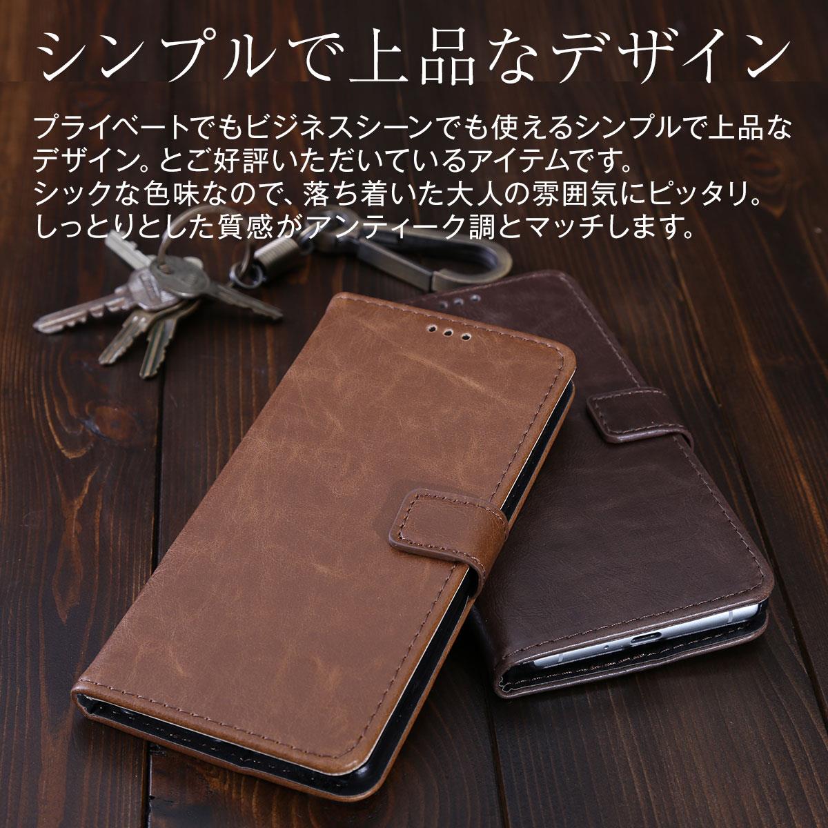 Xperia XZ2 手帳型レザーケース - 3