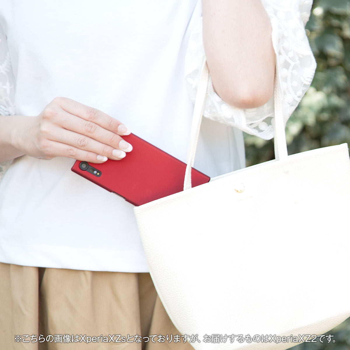 Xperia XZ2 カラフルハードケース - 2