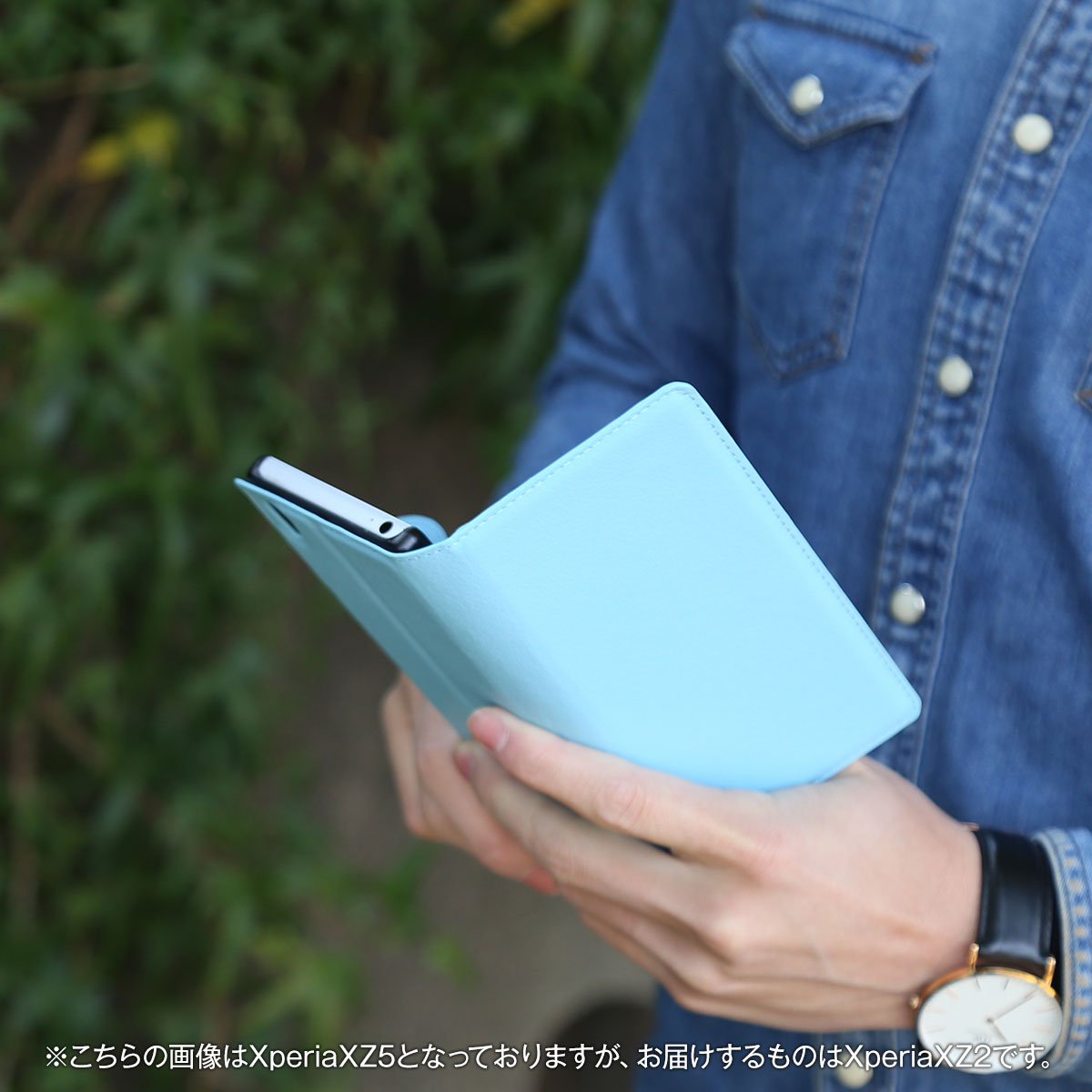 Xperia XZ2 レザー手帳型スマホケース - 2
