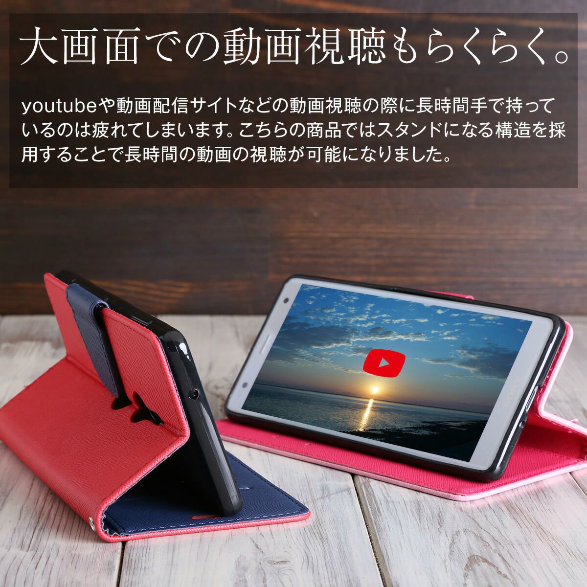 Xperia XZ2 手帳型スマホケース 韓国デザイン - 6
