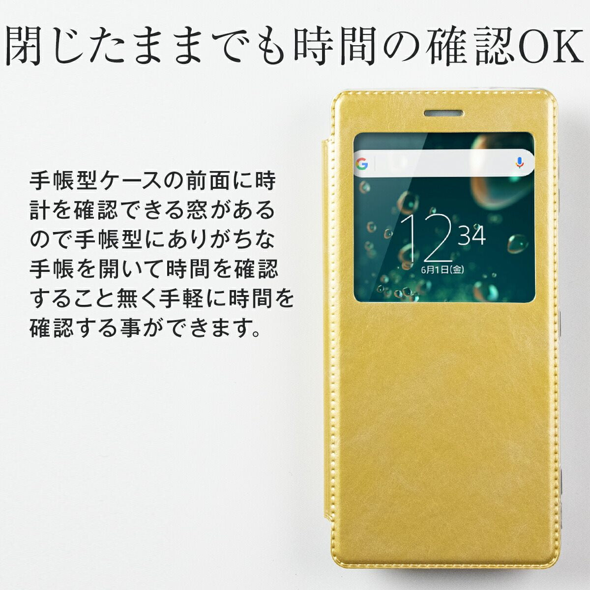 Xperia XZ2 手帳型レザーケース リング付き - 3