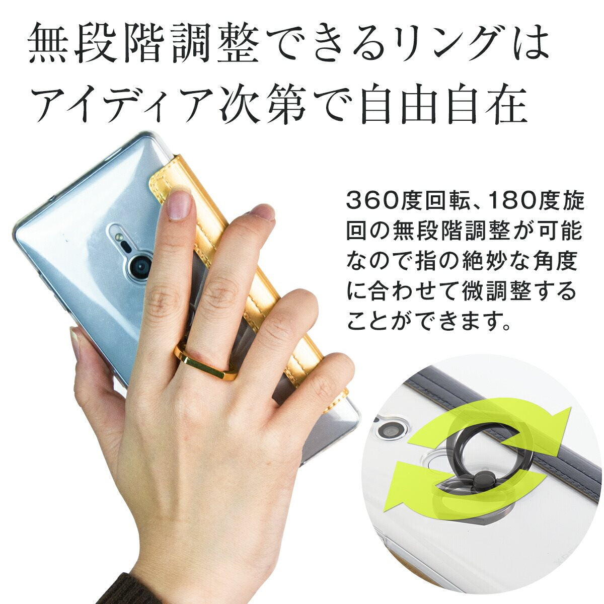 Xperia XZ2 手帳型レザーケース リング付き - 7