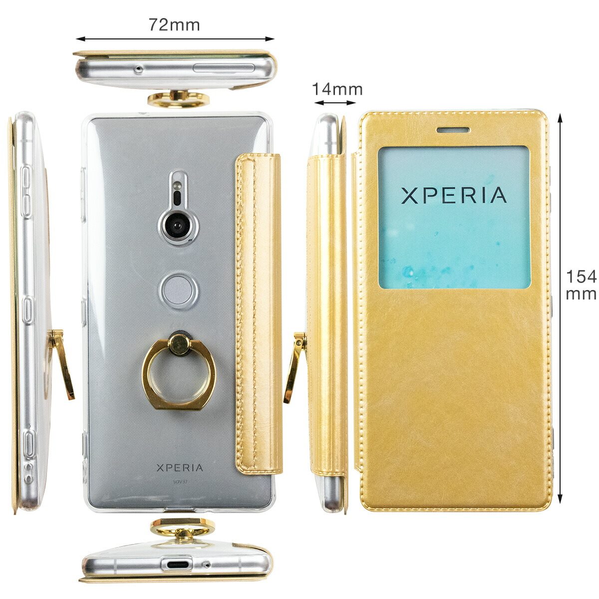 Xperia XZ2 手帳型レザーケース リング付き - 9