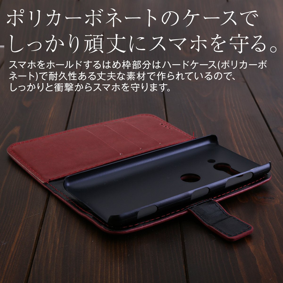 Xperia XZ2 Compact 手帳型ケース - 6