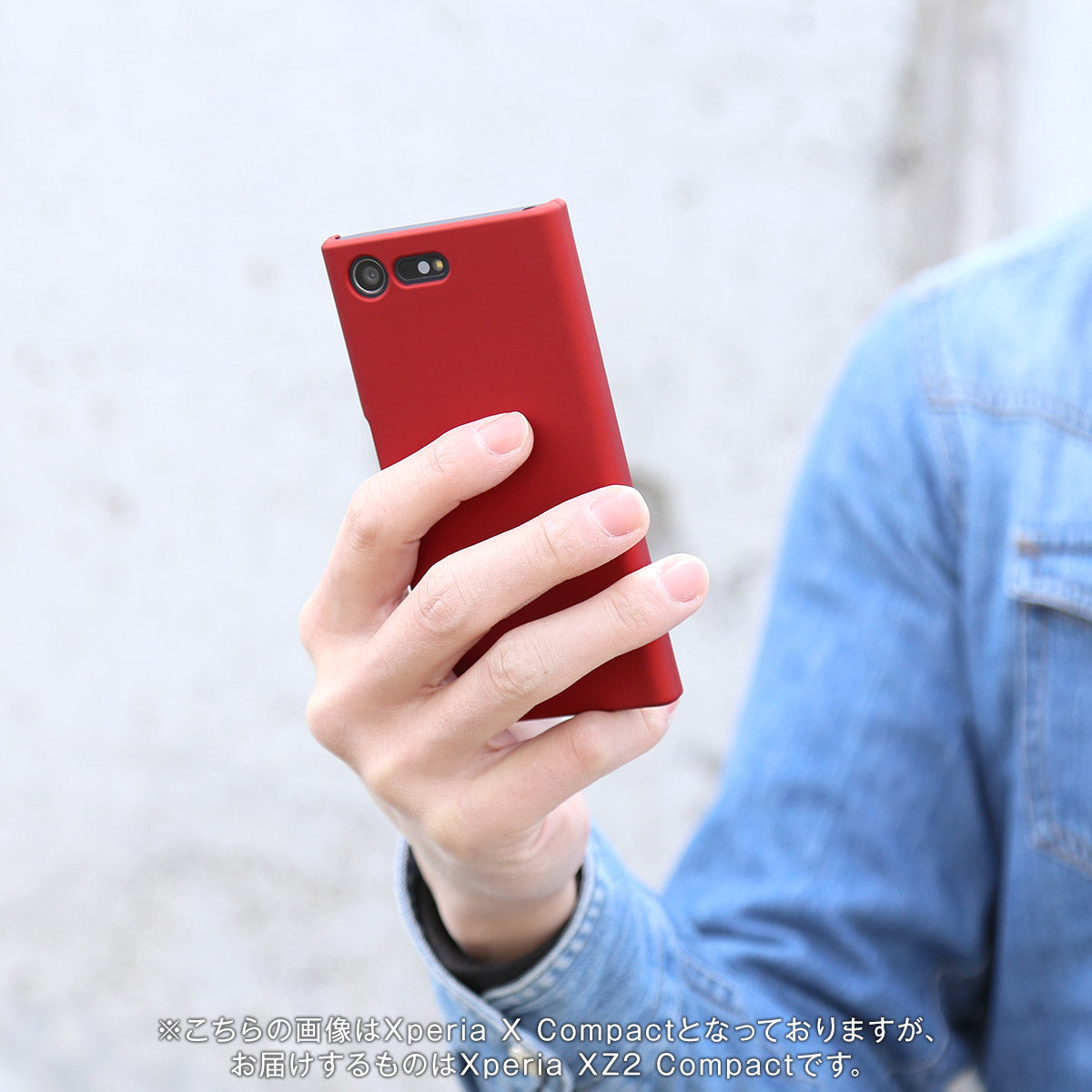 Xperia XZ2 Compact スマホケース カラフル ハードケース - 2