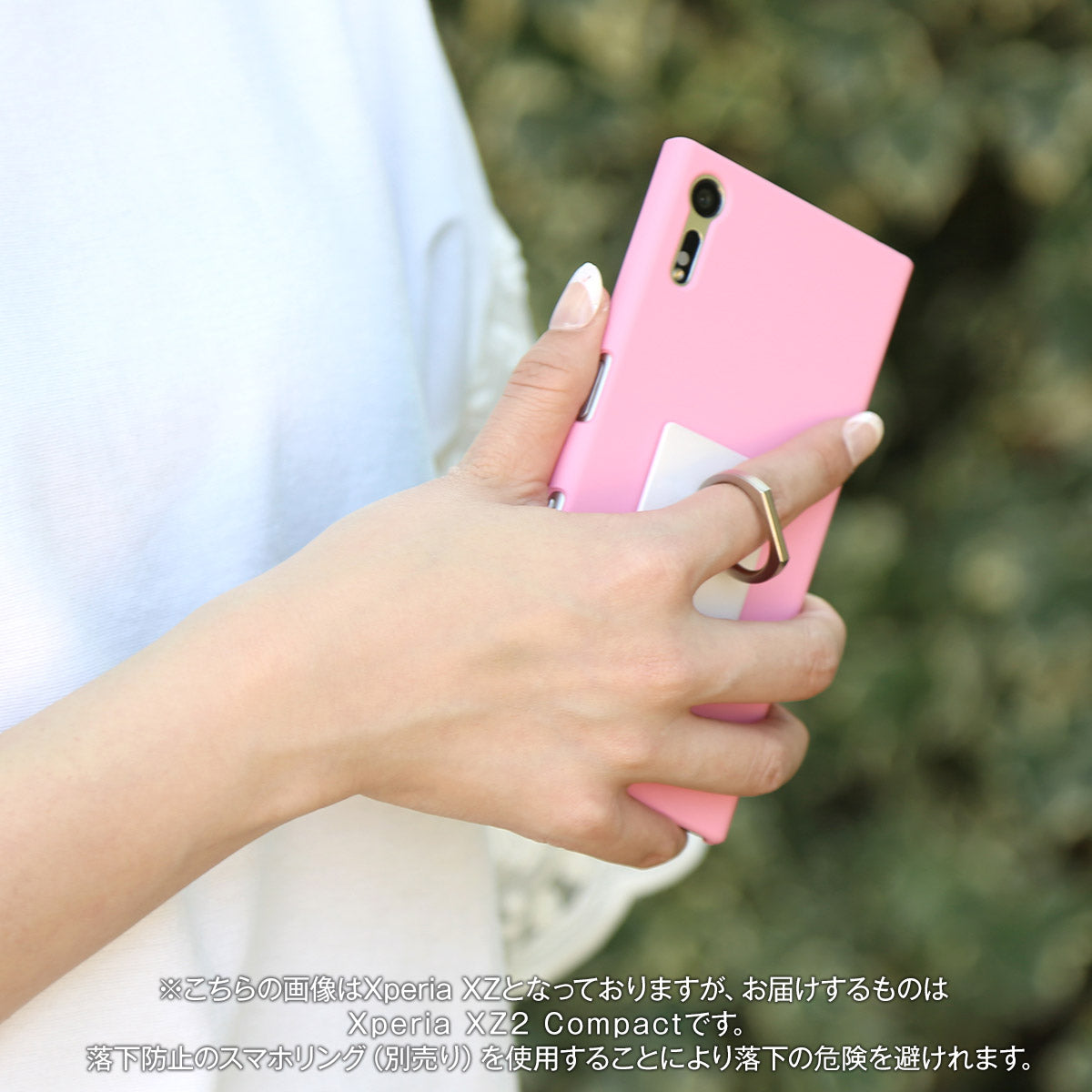 Xperia XZ2 Compact スマホケース カラフル ハードケース - 3