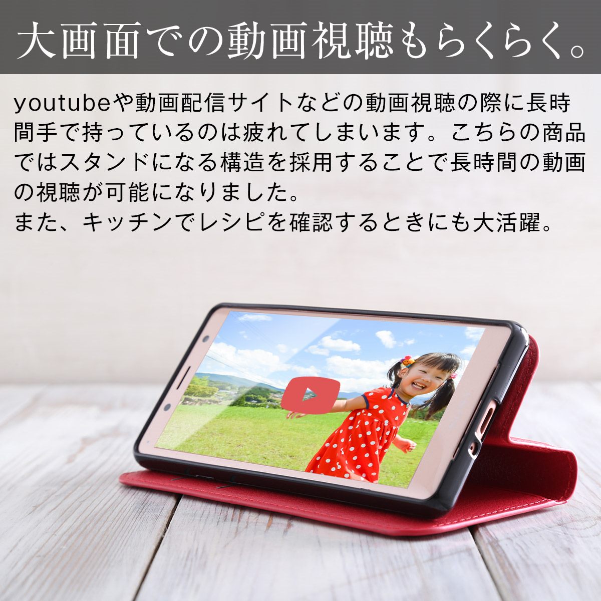 Xperia XZ2 Compact レザー手帳型スマホケース SO-05K - 5