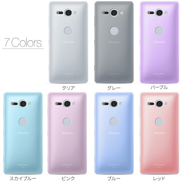 Xperia XZ2 Compact TPUクリアケース - 4