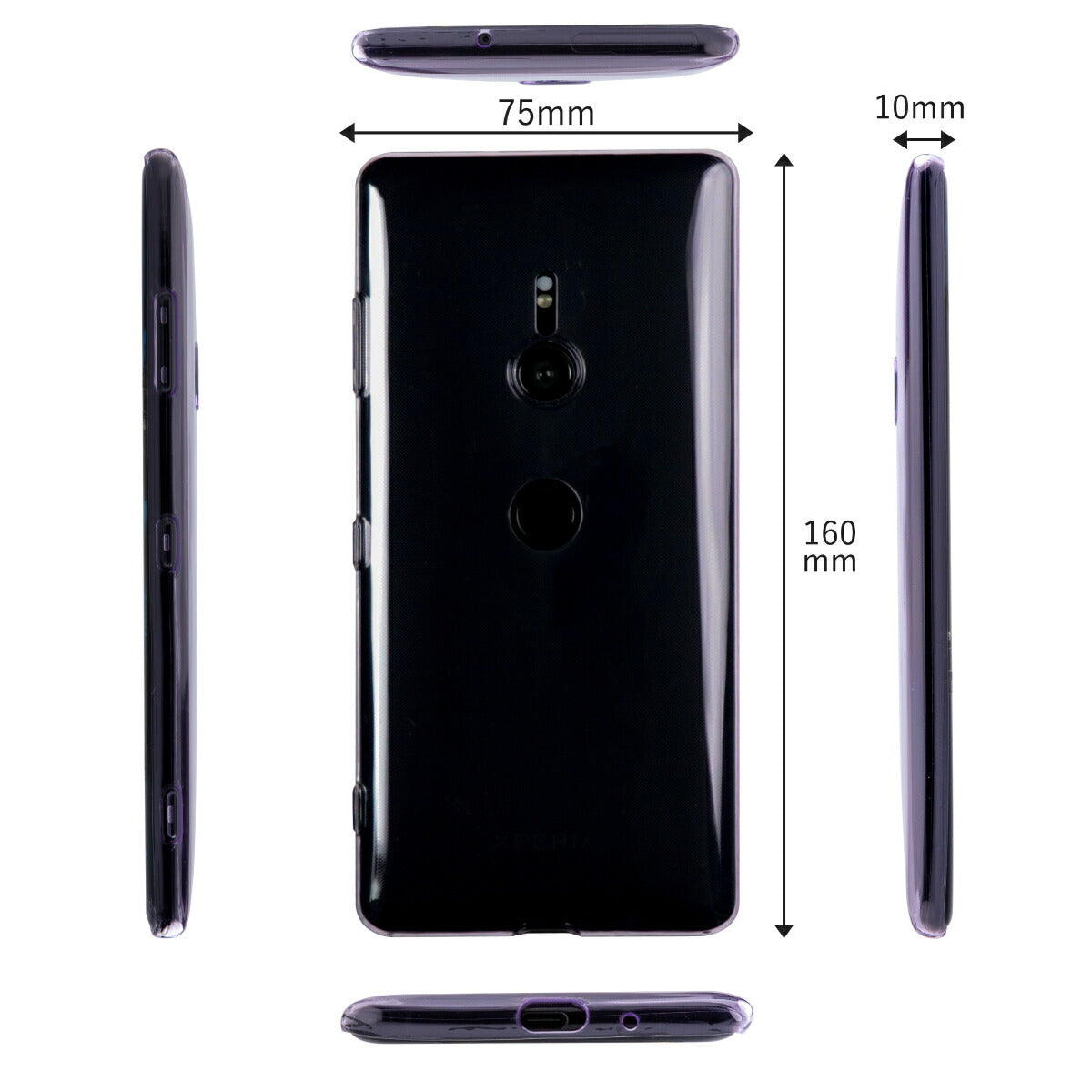 Xperia XZ3 TPUクリアケース - 6