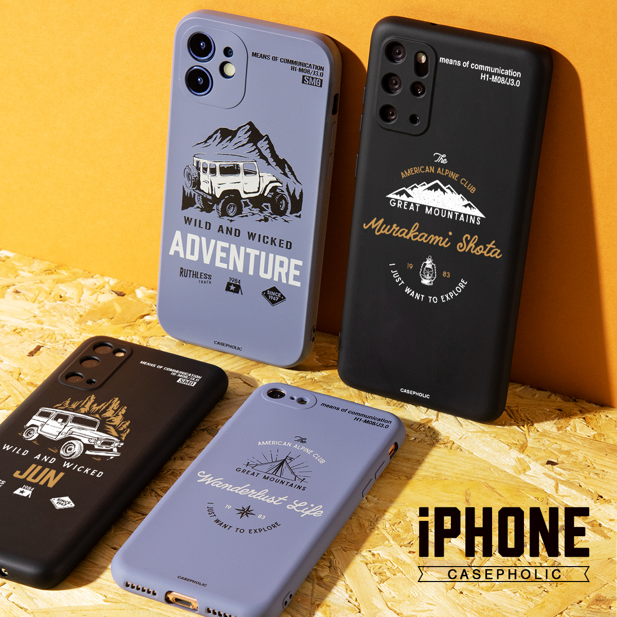 ☆iPhoneケース☆2つ☆Premium Style☆